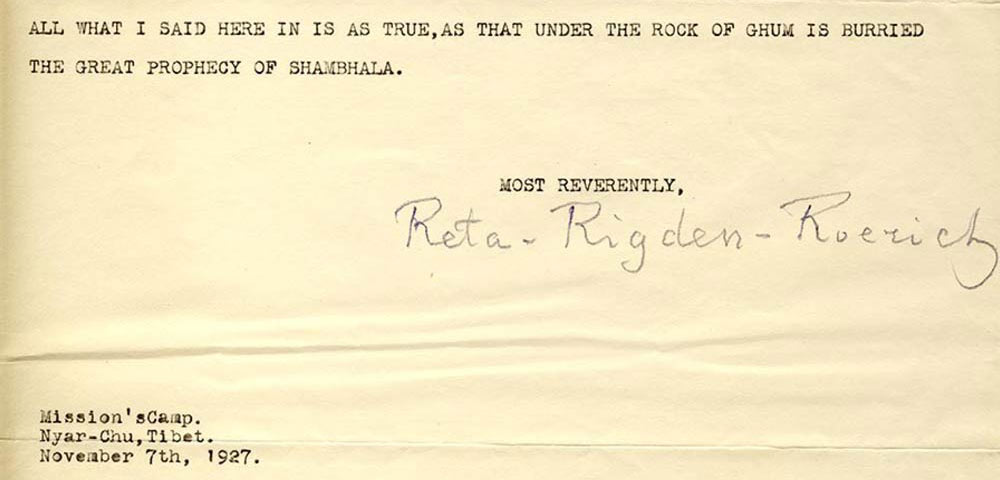 Фрагменты письма Н. К. Рериха Далай-ламе